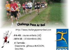 Foulées de Plomeur 13 avril 2014: Nathalie DEGUEN 4ème féminine et Gwénola JOUBEL sur le podium en V2